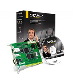 STAM-2 BE | STAM-1 PE základná ethernetová karta + STA-2 software pre 3 stanice   
