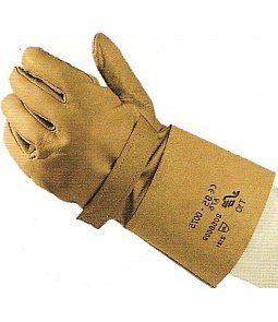 model AV4771 | Pomôcka NN/VN rukavice kožené pre mech.ochranu veľ.9 model AV4771   